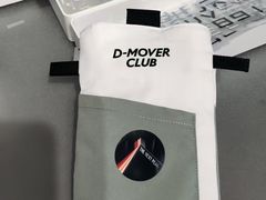 -迪桑特DESCENTE(北京三里屯BLANC店)