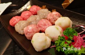 Four Treasure Meatballs