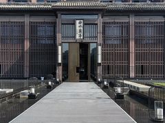 -曲水兰亭(北京四惠店)