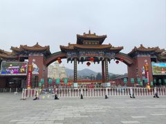 -龙口南山旅游景区