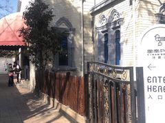 -思南书局·诗歌店