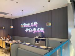 -上下九广州菜馆(李家村万达店)