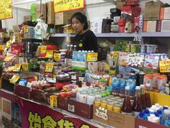 -中国国际会展中心-马甸购物街