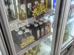 -百年义利(福长街店)