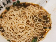 -兵哥豌豆面(建设巷店)
