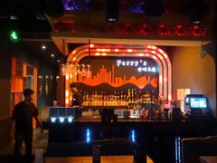 -Perry's·酒吧(黄埔大道店)