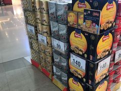 -万宁(机场T1 L7禁区东大堂店)