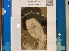 -梅陇社区卫生服务中心