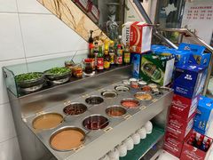 自助调料区-三兴涮羊肉(荣安大街店)