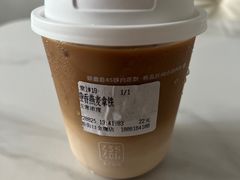 -北芒BEIMO COFFEE(五台山店)