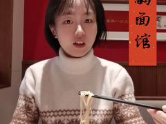 -松鹤面馆·古法焖肉面(观前店)