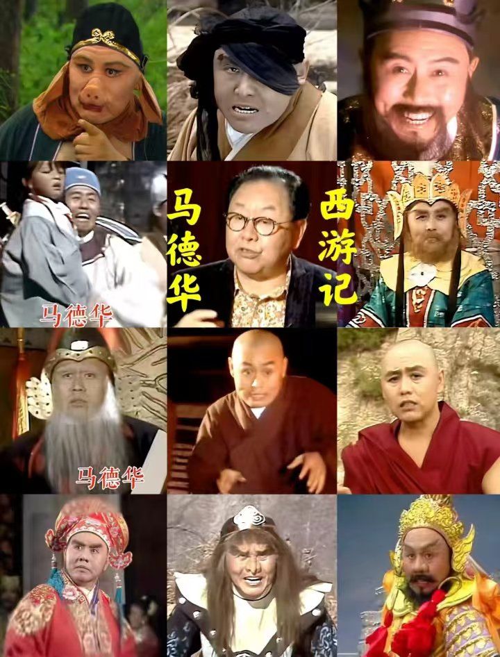 猪八戒扮演者在西游记扮演这么多