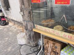 零售区-厚富香面食店王好炸糕(延安路店)