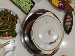 -土连锅·现熬养生汤锅(梁家巷店)