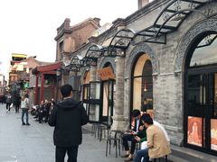 -四季民福烤鸭店(前门廊房二条店)