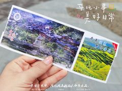 -肇兴侗寨