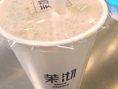 -茉沏(万科美好广场店)
