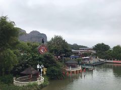 -丹霞山风景名胜区