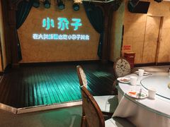 -小尕子·新疆菜(明园店)