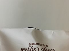 -Rolling Bean滚动的豆咖啡馆