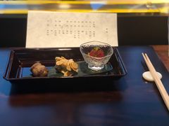 -元熹会席料理