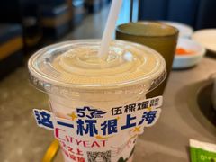 -伍棵星炭烤自助料理·烤鳗鱼(浦东食品城店)