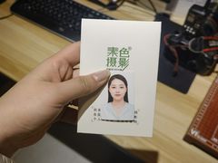 -素色摄影-素色照相馆(明故宫后宰门店)
