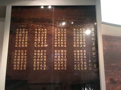 -嘉峪关城市博物馆