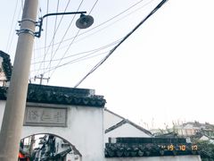 -梅花海棠糕