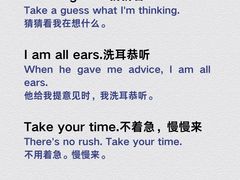 -英孚教育青少儿英语(长宁来福士中心)
