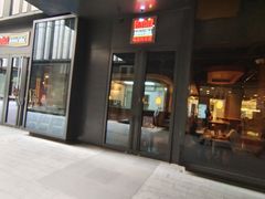 门面-The Habit Burger Grill 哈比特汉堡(爱琴海店)