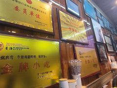-清真.德枭炕肉店.青海菜(大新街夜市店)