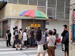 -明记牛杂(新马路分店)