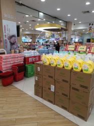 -婴知岛(绿宝广场店)