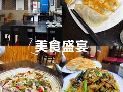 -康平锅贴馆时令海鲜(大润发店)