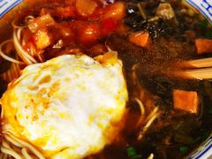 -大时代美食面馆