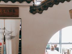 -道南書院·私房菜·早午茶·茶馆