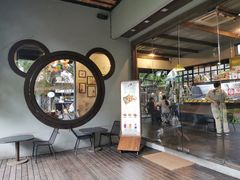 -莓园冰淇淋店