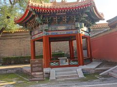 -北京市劳动人民文化宫(太庙)