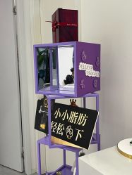 -杭州医巢医疗美容