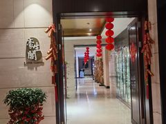 -梅州昌盛豪生大酒店·豪生阁中餐厅