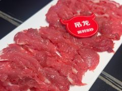 -乔先生涮肉·鲜活牛羊肉火锅(塘沽店)