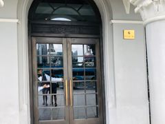 -YUE·6·西式融合餐厅(外滩六号店)