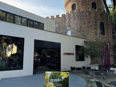 -J Create城市露营咖啡·简餐·宠物(上海动物园店)