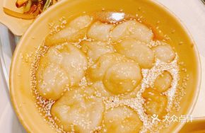 Sticky Rice Dumpling