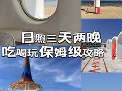 -巧克力渔家.小船海鲜家常菜(万平口店)