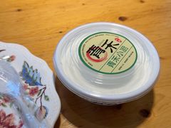 -青禾小厨新疆菜(总店)