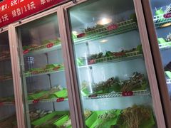 -二道GAI延安串串专营店(阳光城丽兹公馆店)