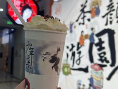 -黄兴南路步行商业街