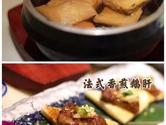 -碳稻新派料理店(五指山店)